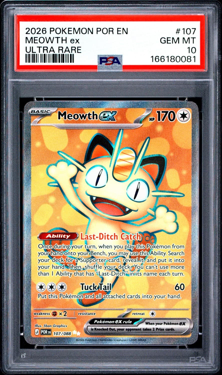 Meowth Ex