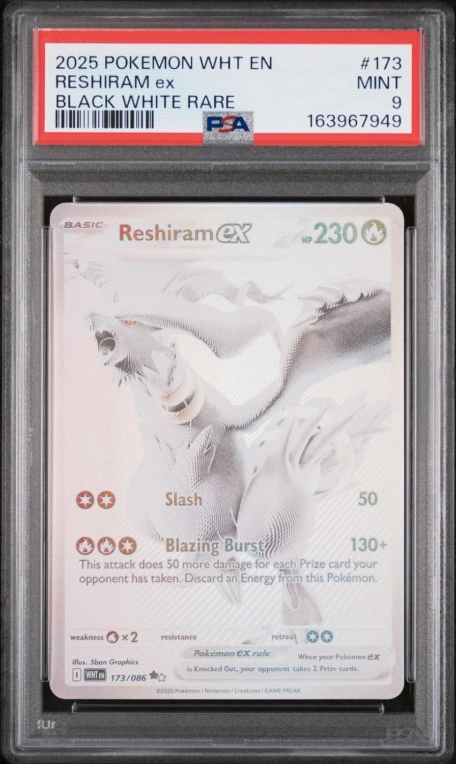 Reshiram Ex