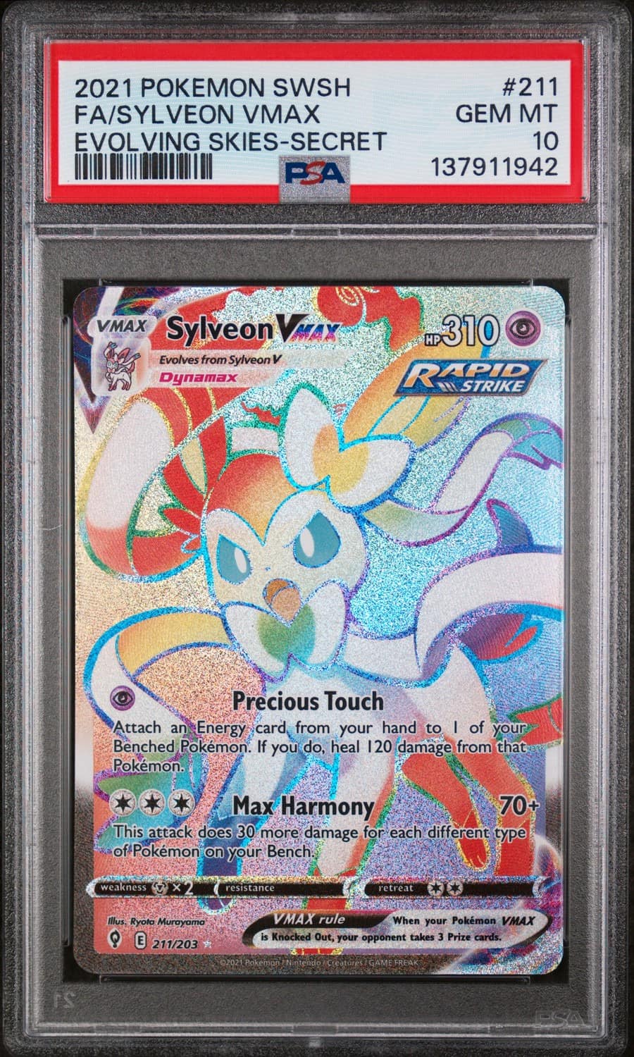 Sylveon Vmax