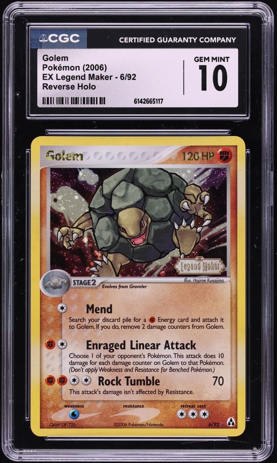 Golem