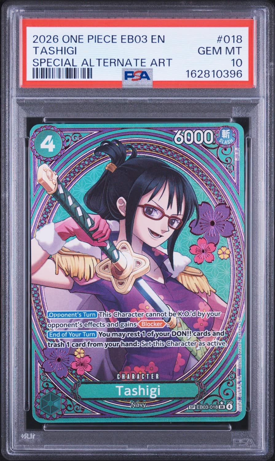 Tashigi