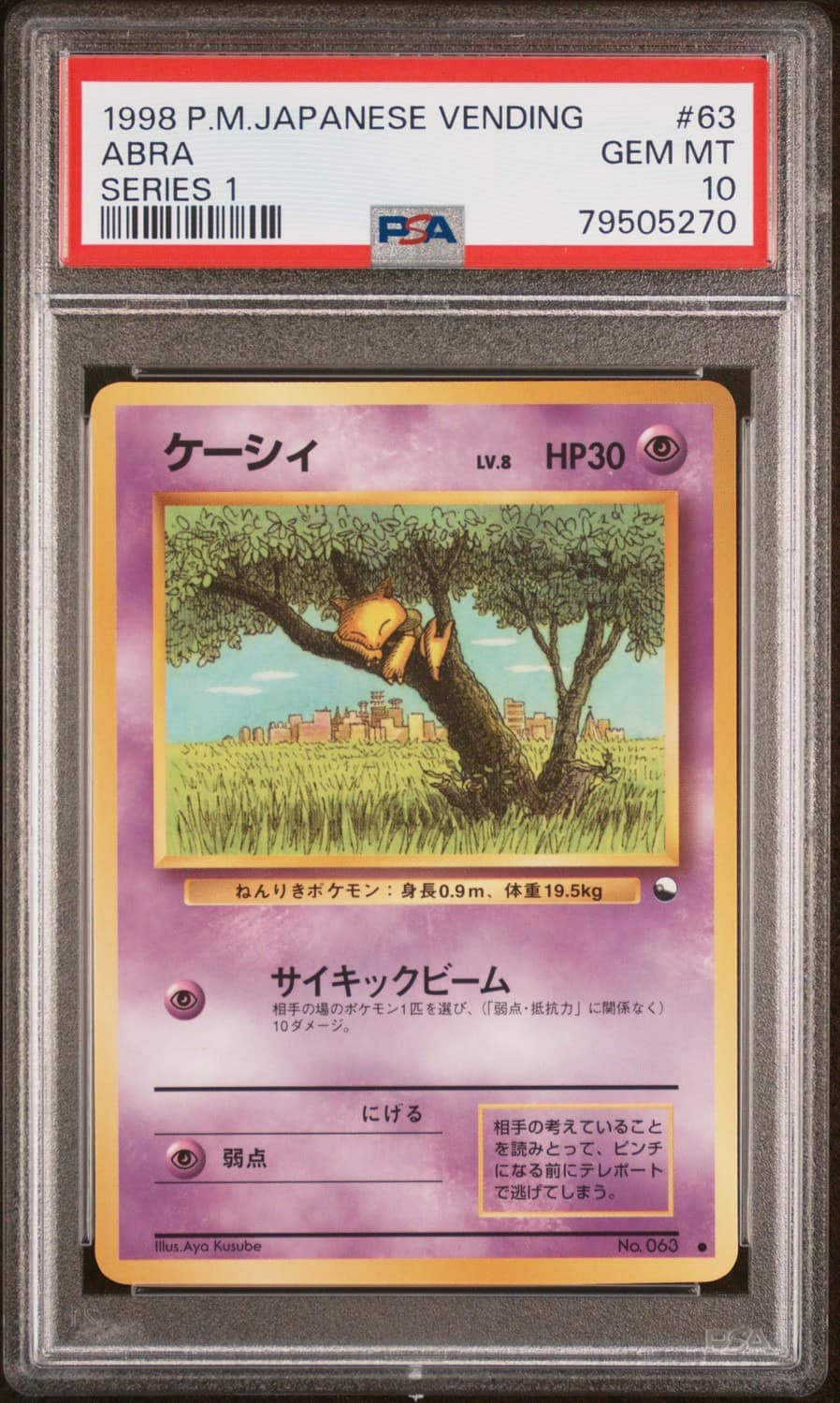 Abra