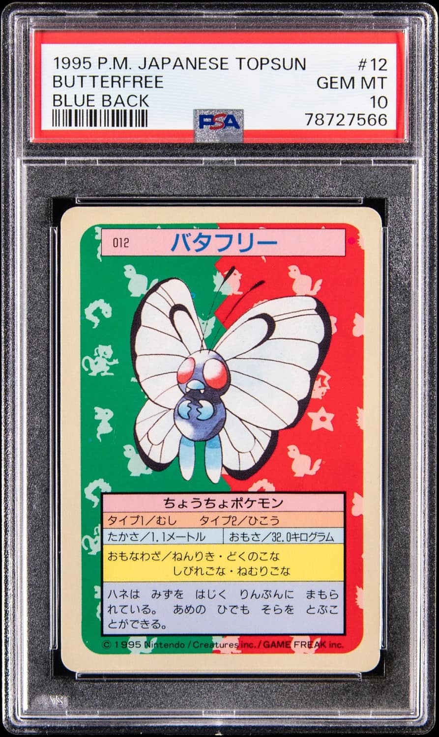 Butterfree
