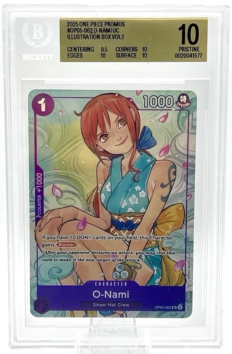 O-Nami