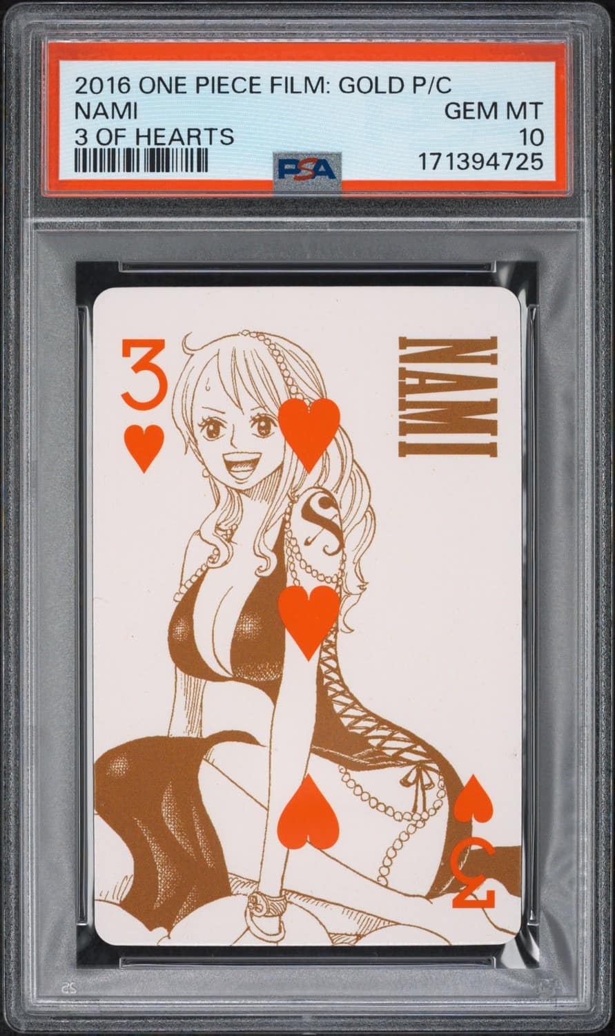 Nami