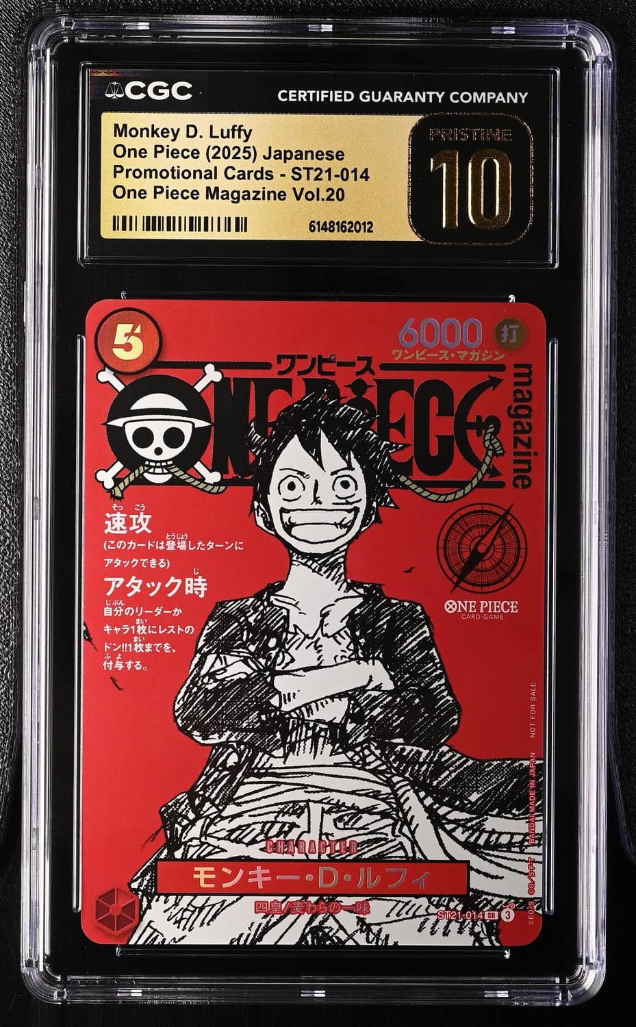 Monkey D. Luffy