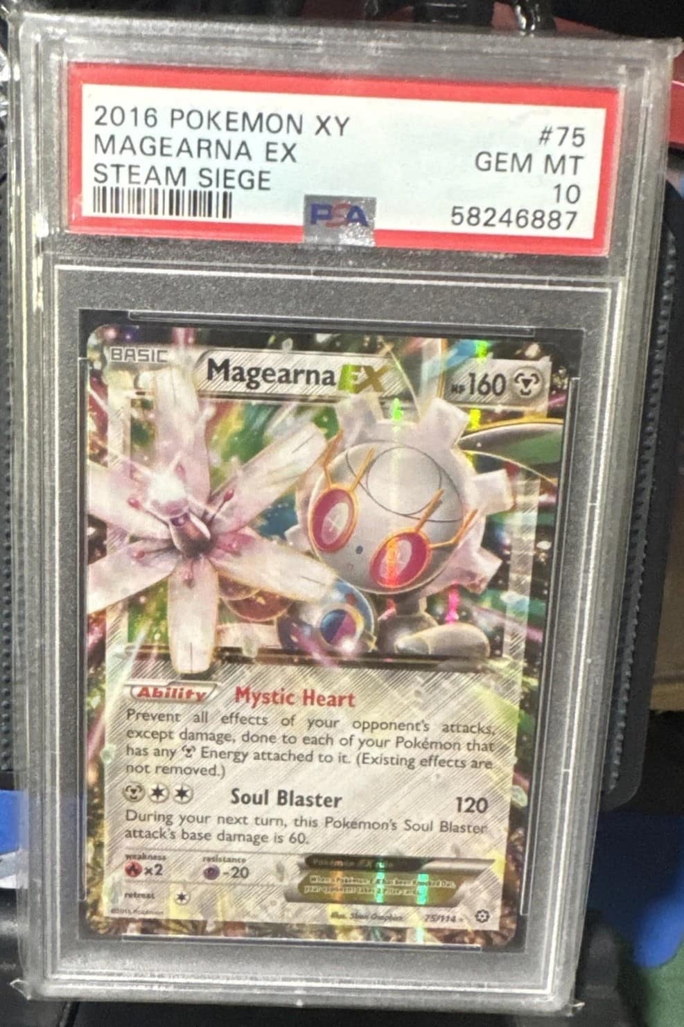 Magearna Ex