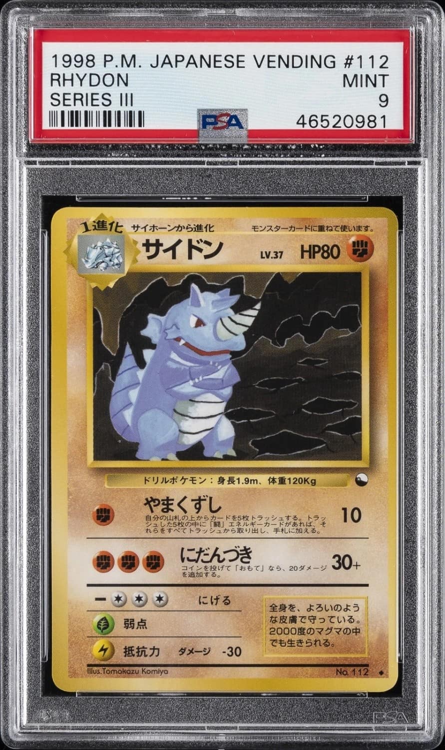 Rhydon