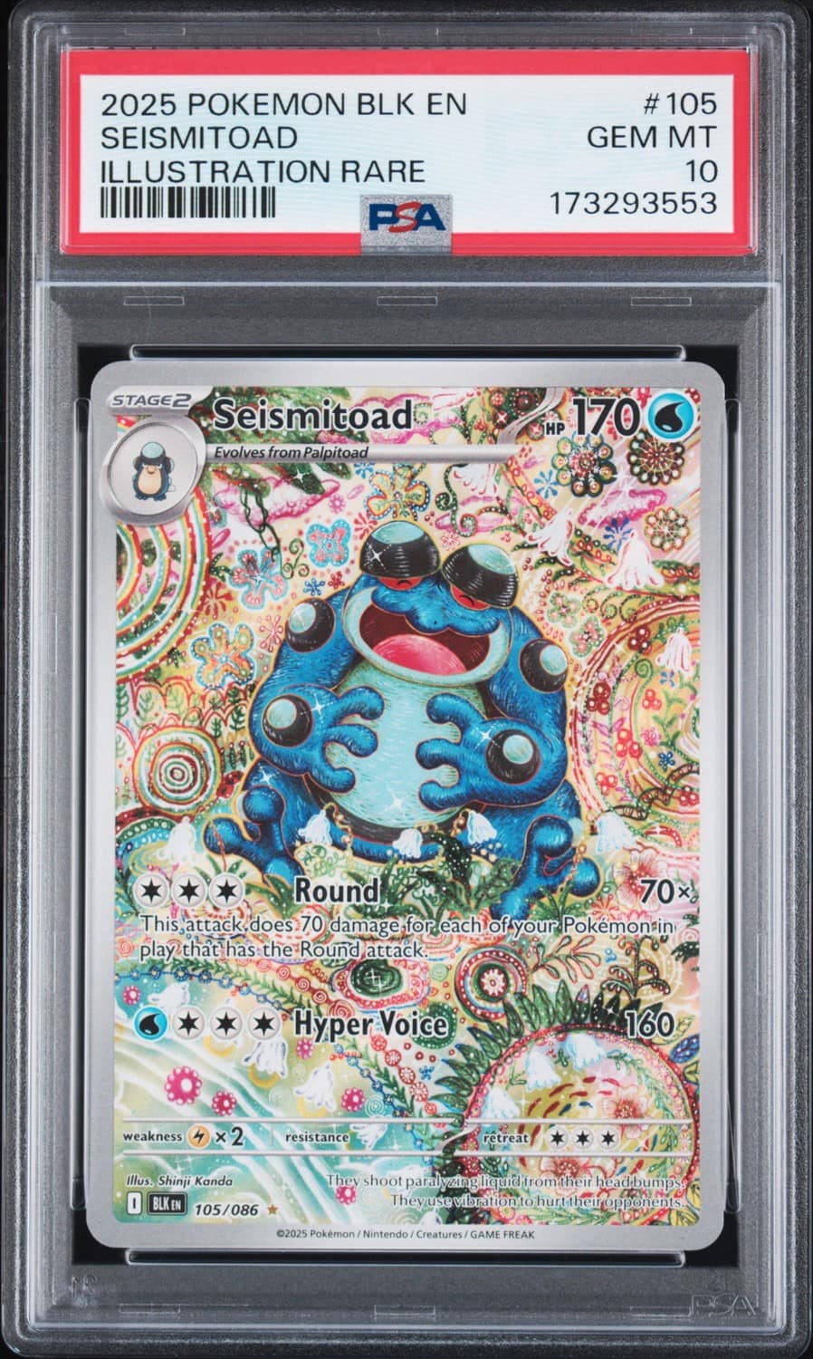 Seismitoad