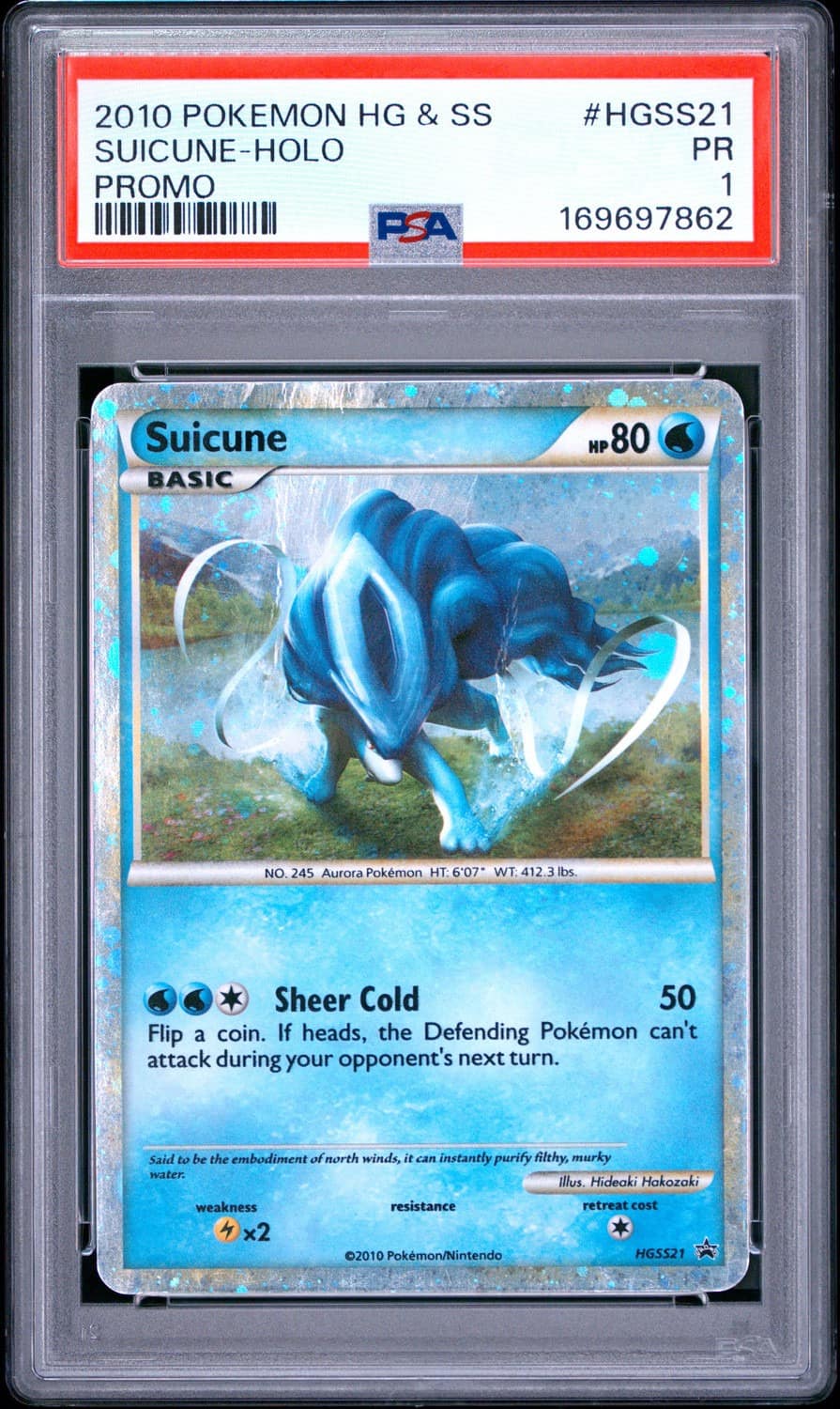 Suicune