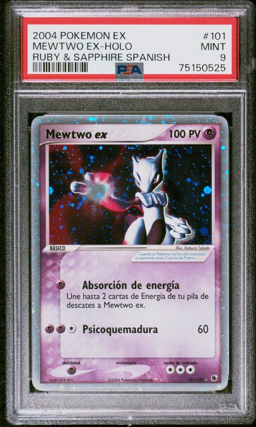 Mewtwo Ex