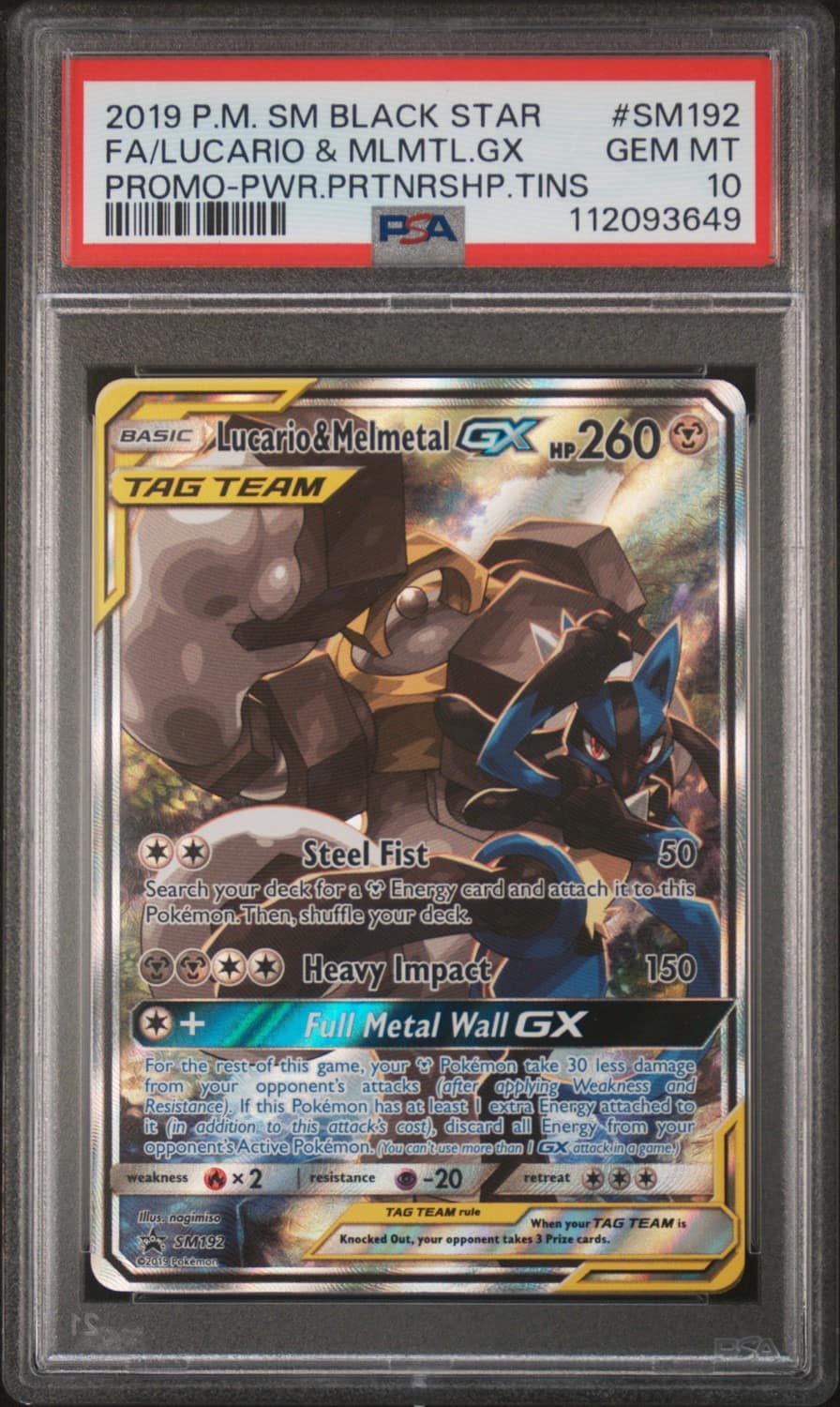 Lucario & Melmetal Gx