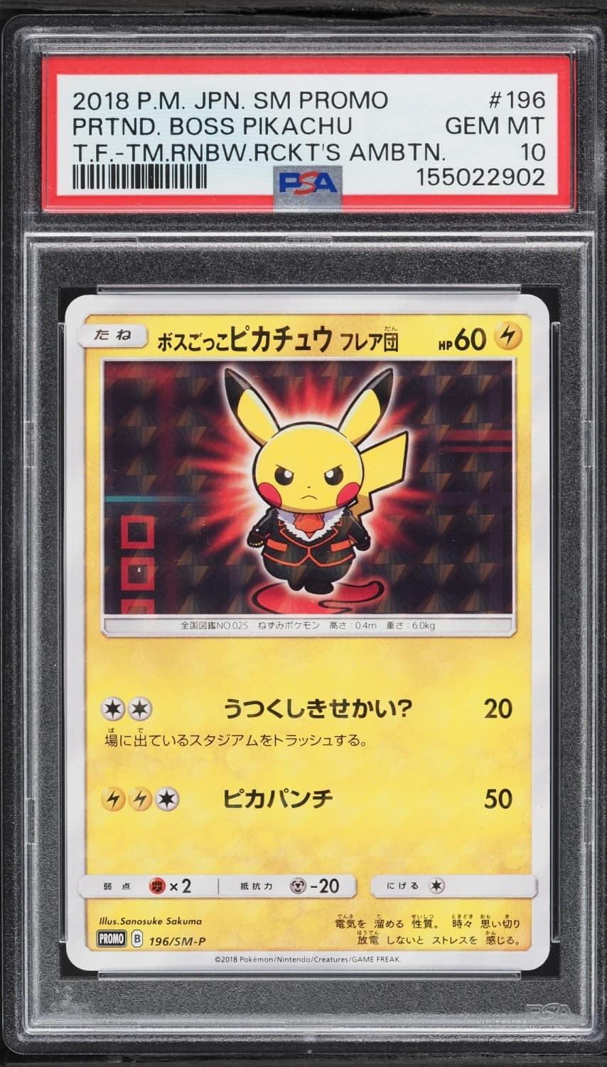 Pretend Boss Pikachu Team Flare