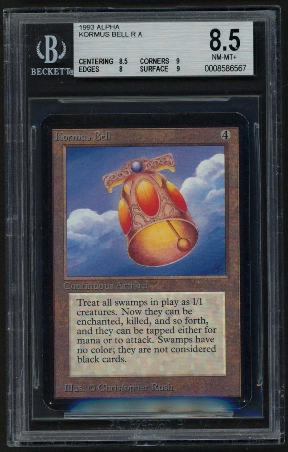 Kormus Bell