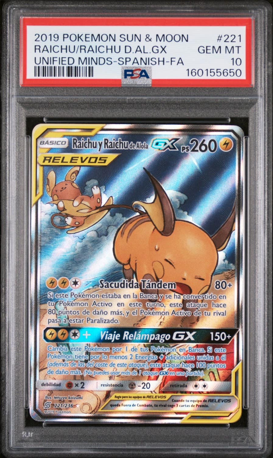 Raichu/raichu De Alola Gx