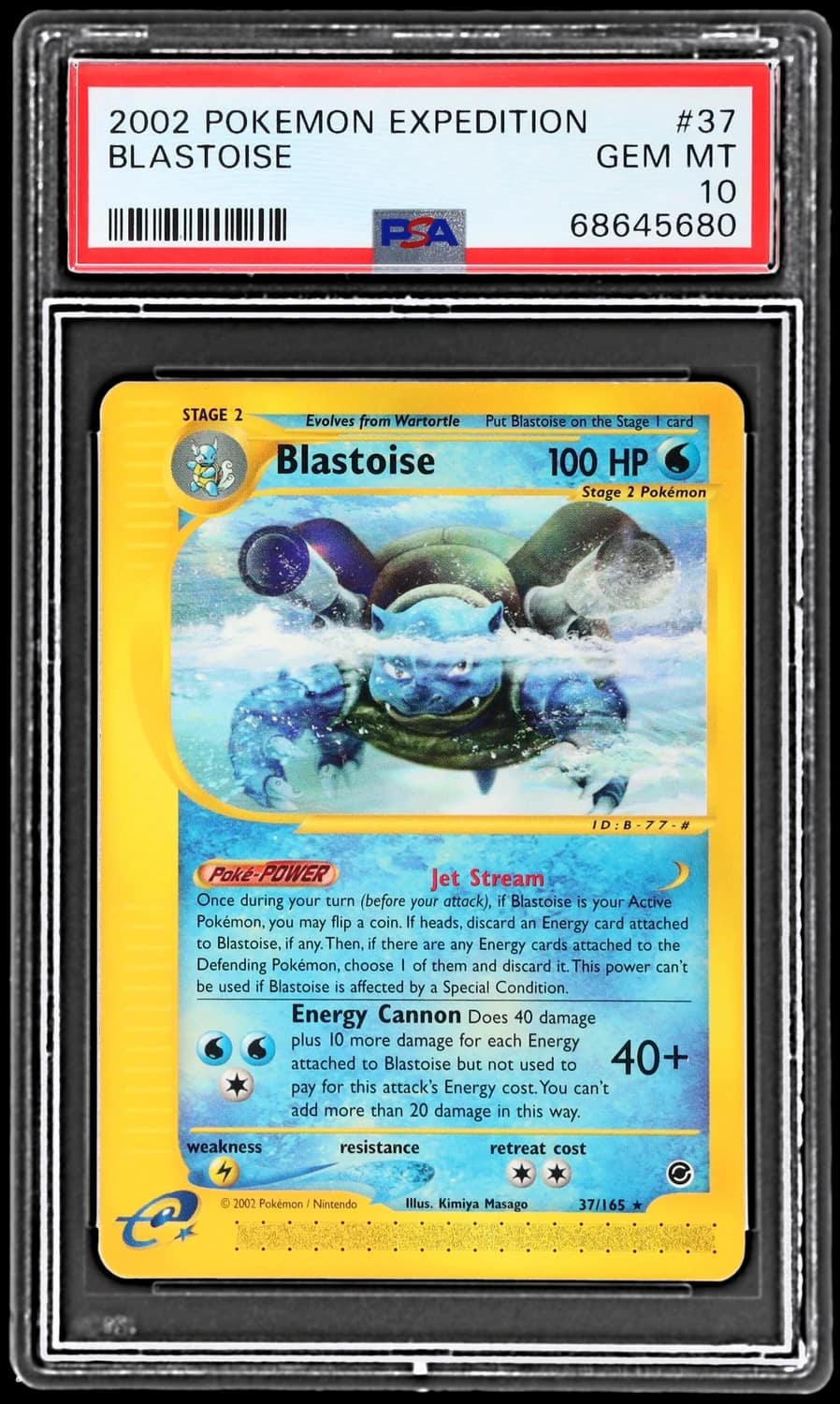 Blastoise