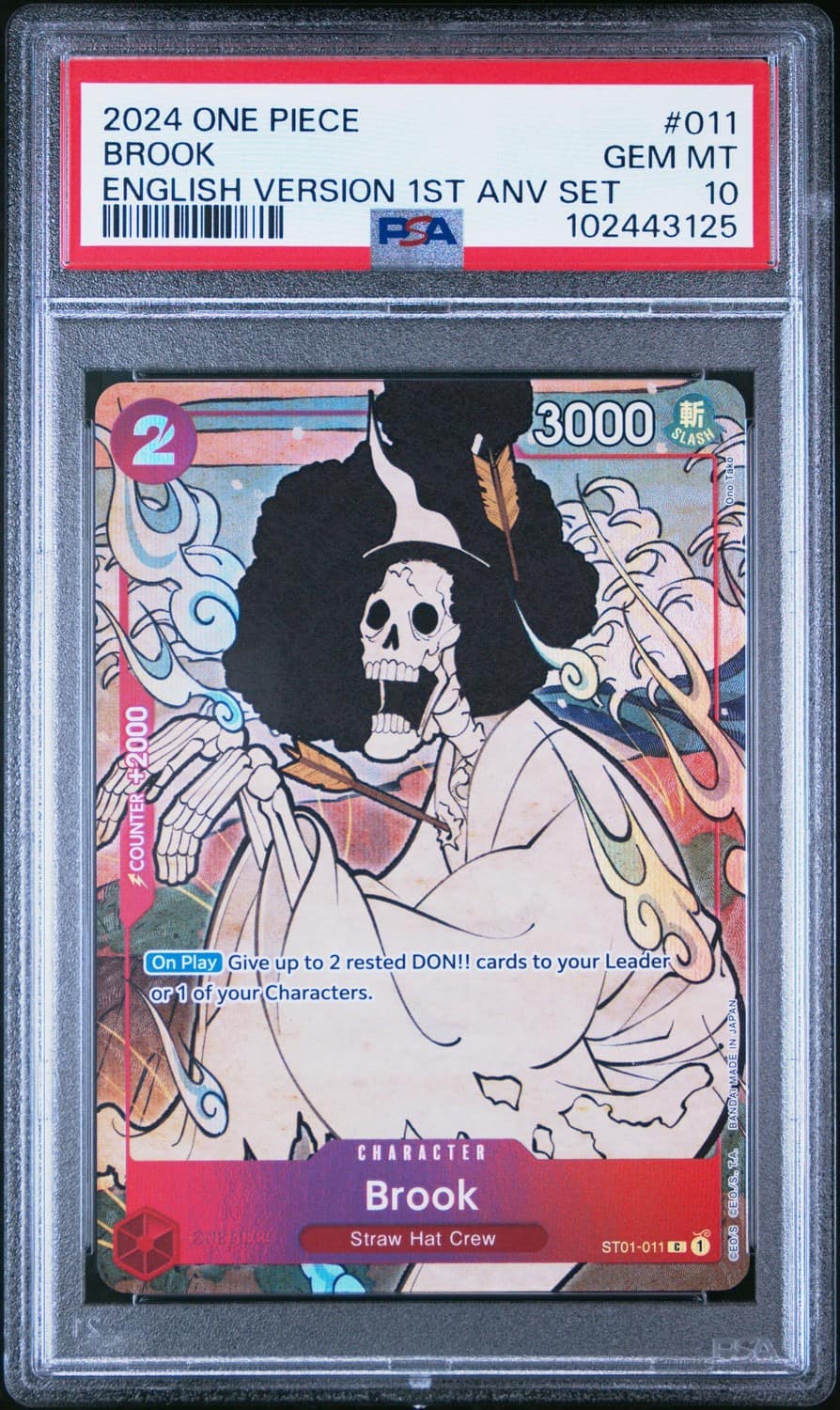 Brook
