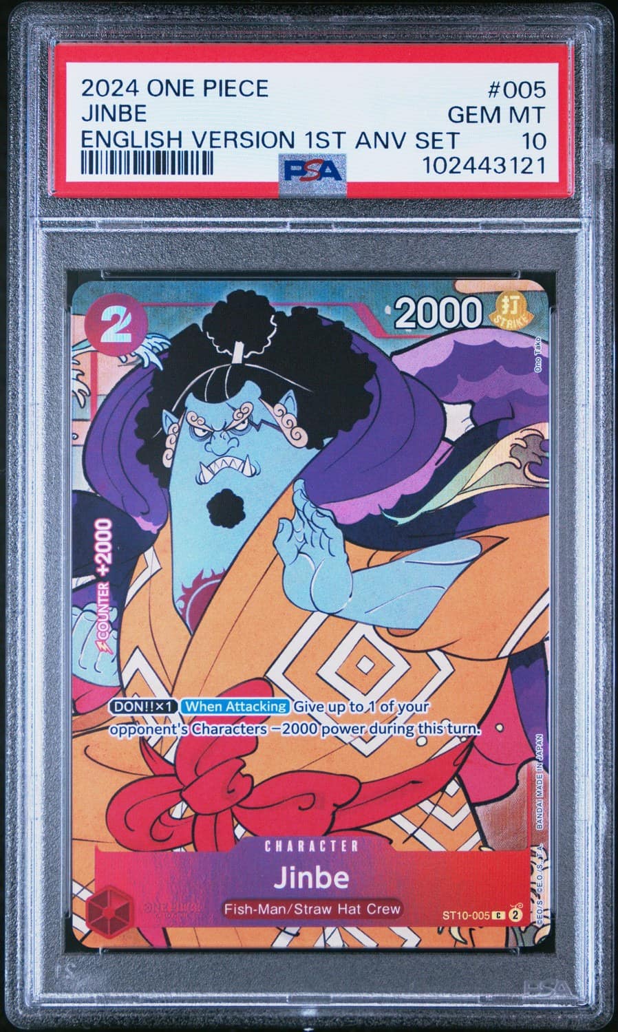 Jinbe
