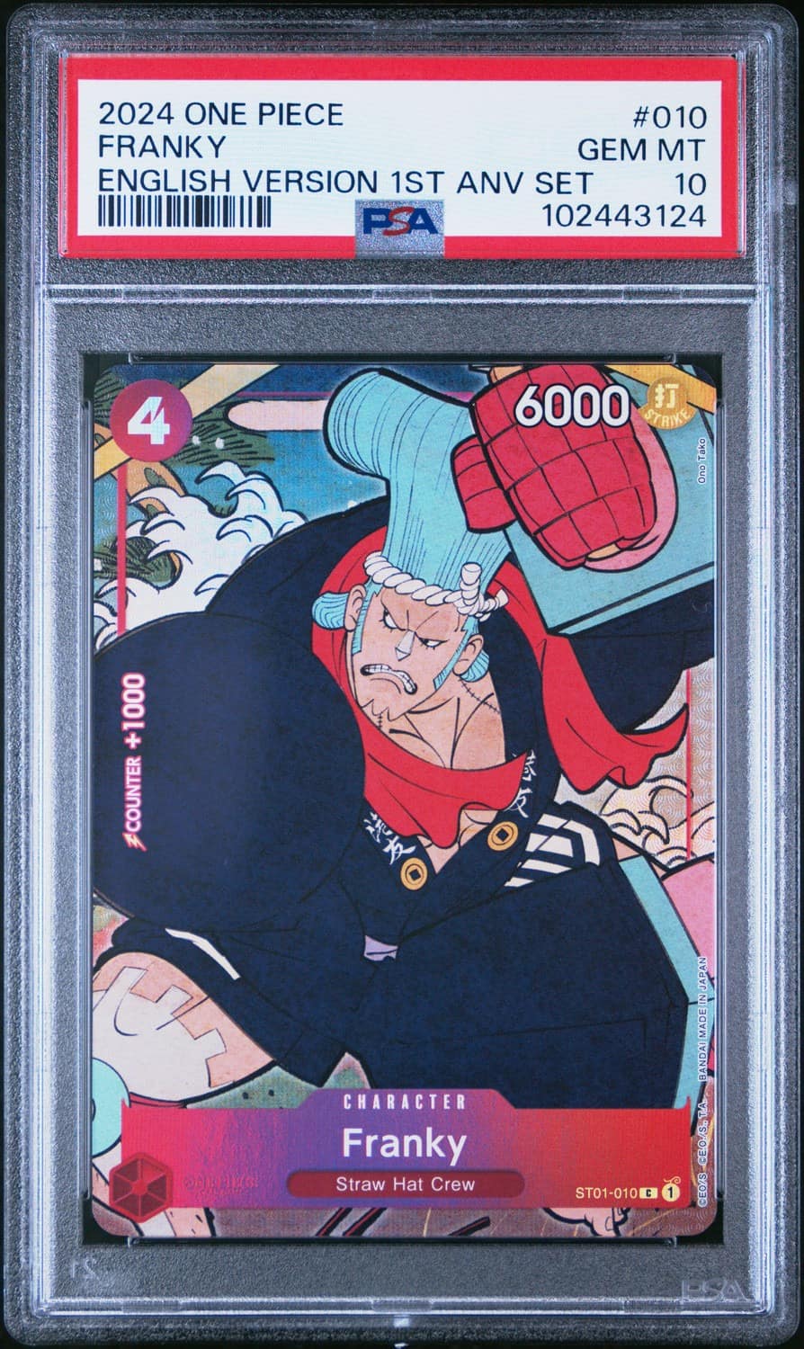 Franky