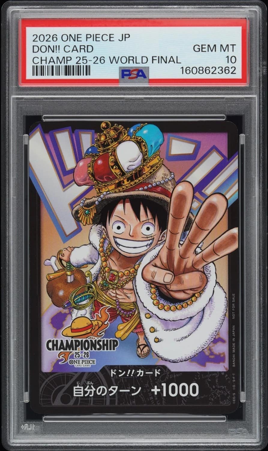 Don!! Card