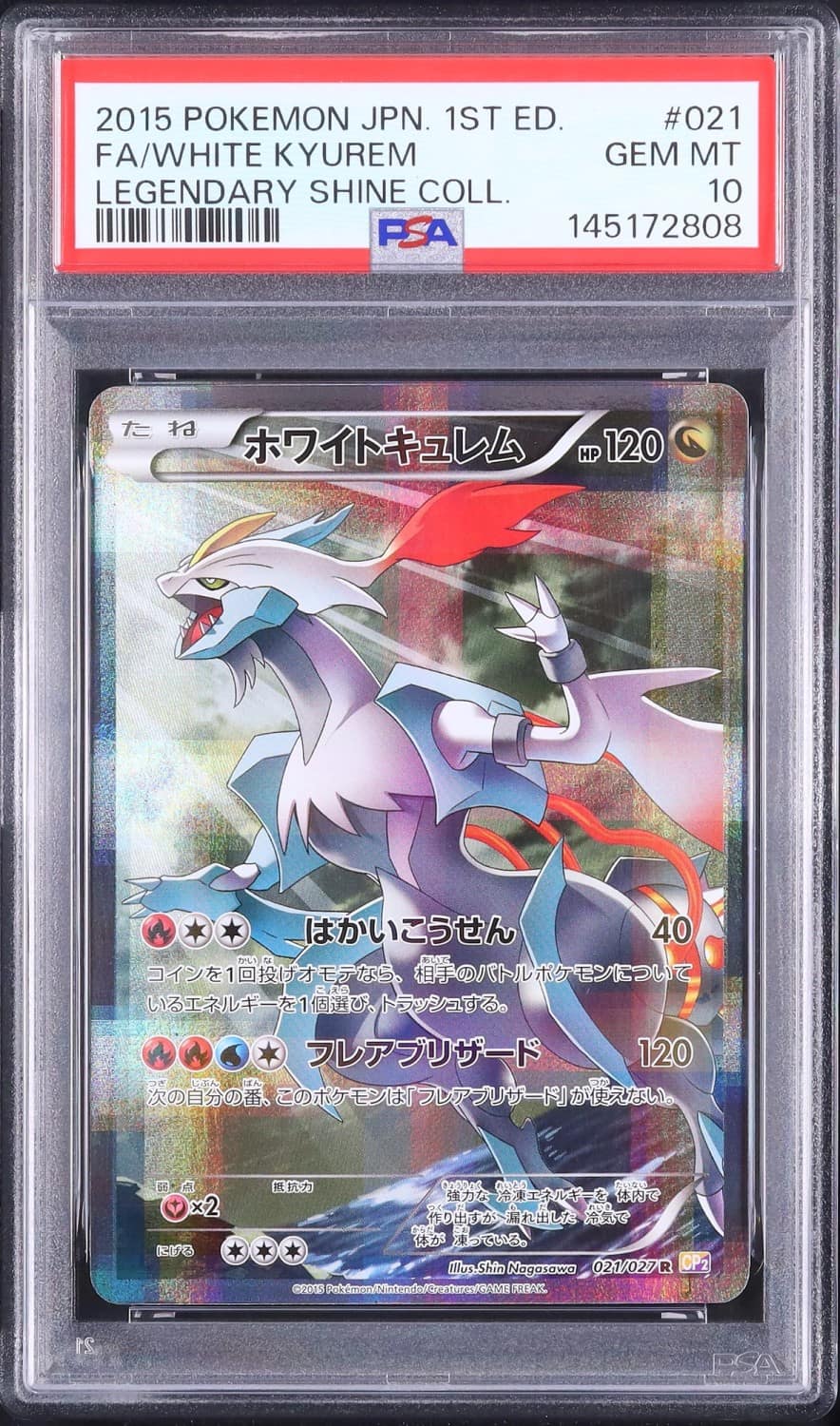 White Kyurem