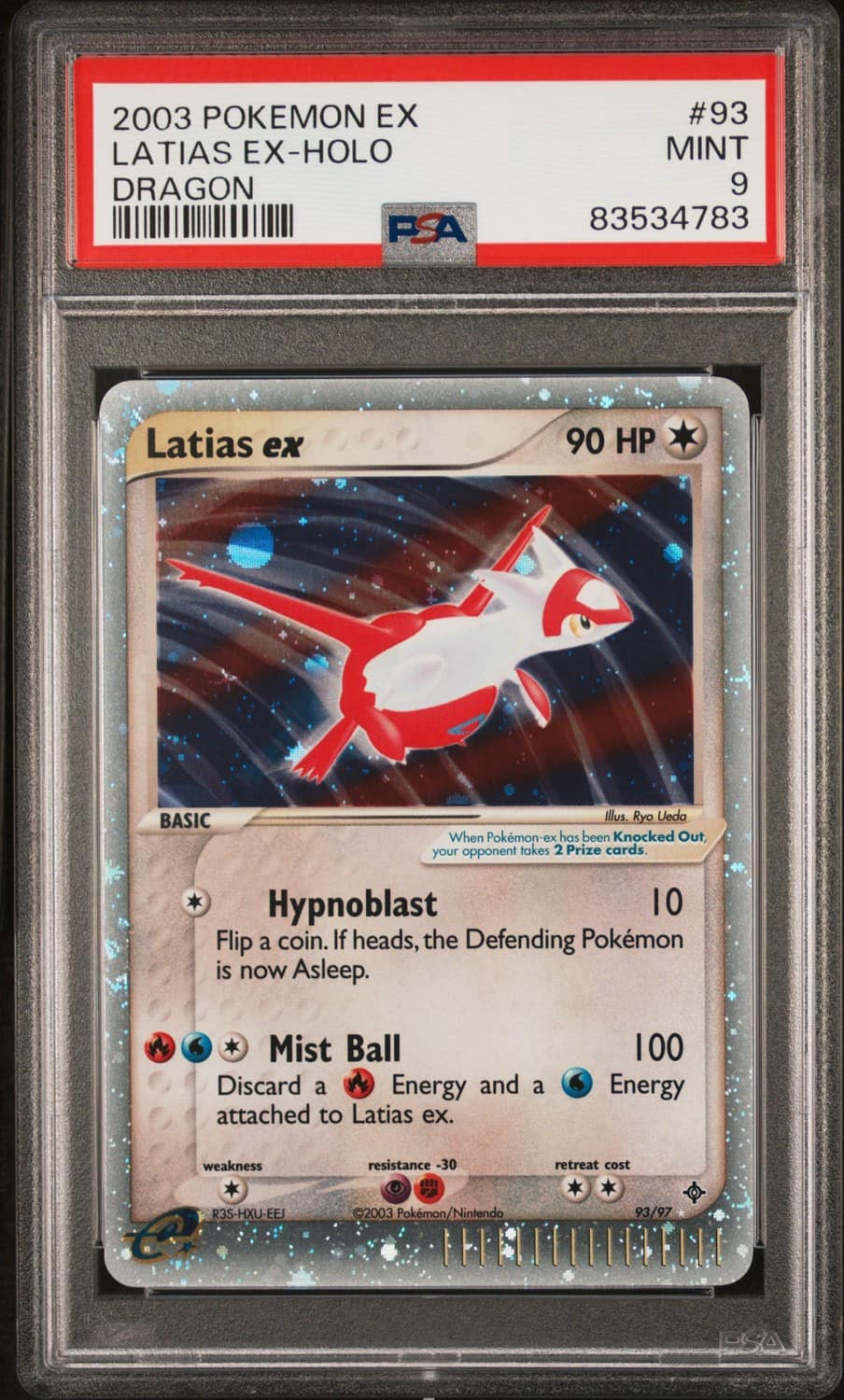 Latias Ex