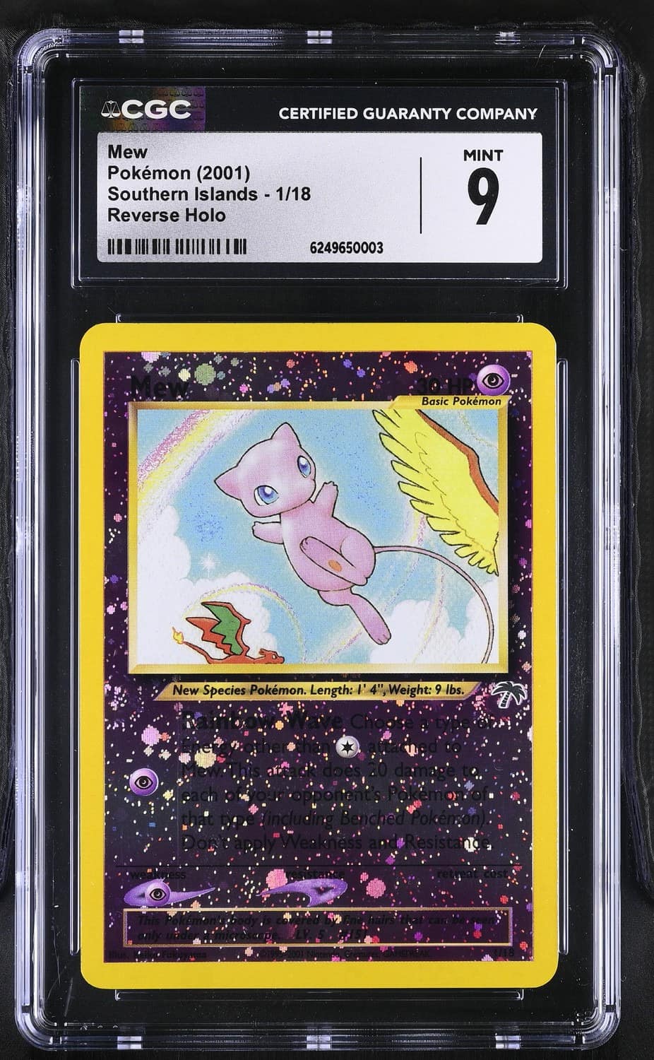 Mew