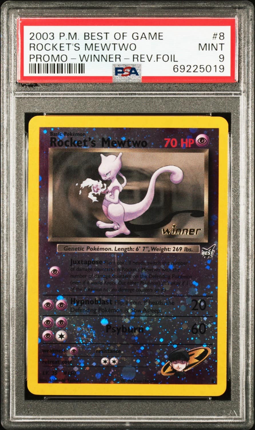 Rocket'S Mewtwo