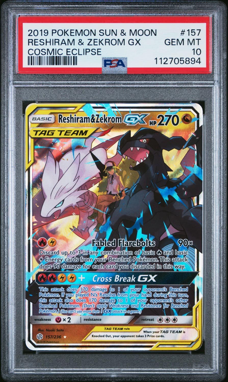 Reshiram & Zekrom Gx