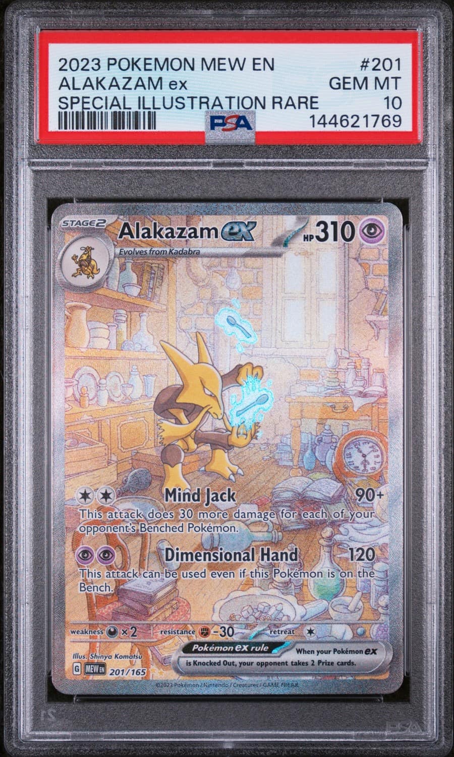 Alakazam Ex