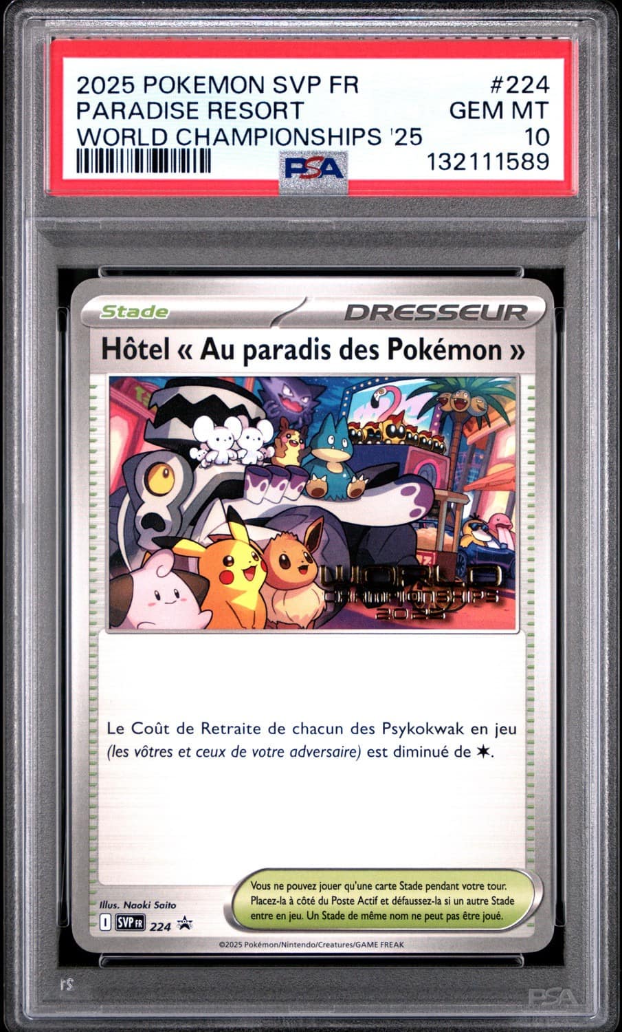 Paradise Resort