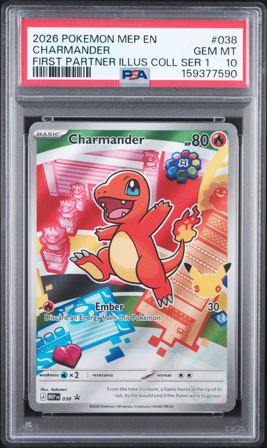 Charmander