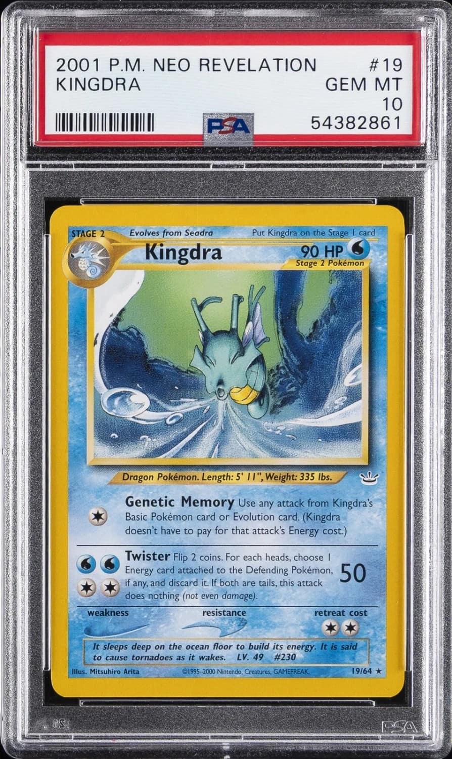 Kingdra