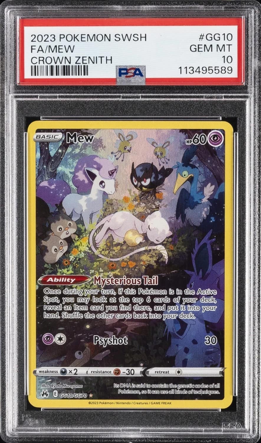 Mew