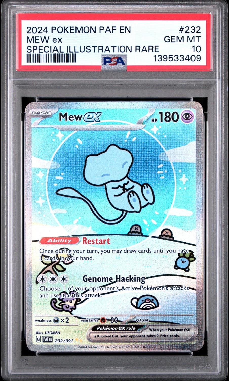 Mew Ex