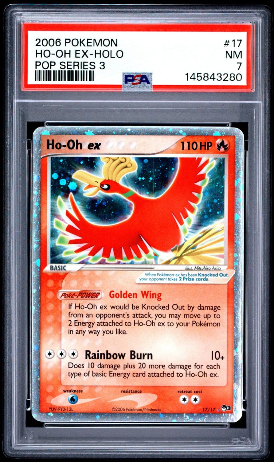 Ho-Oh Ex