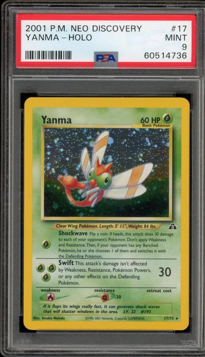 Yanma
