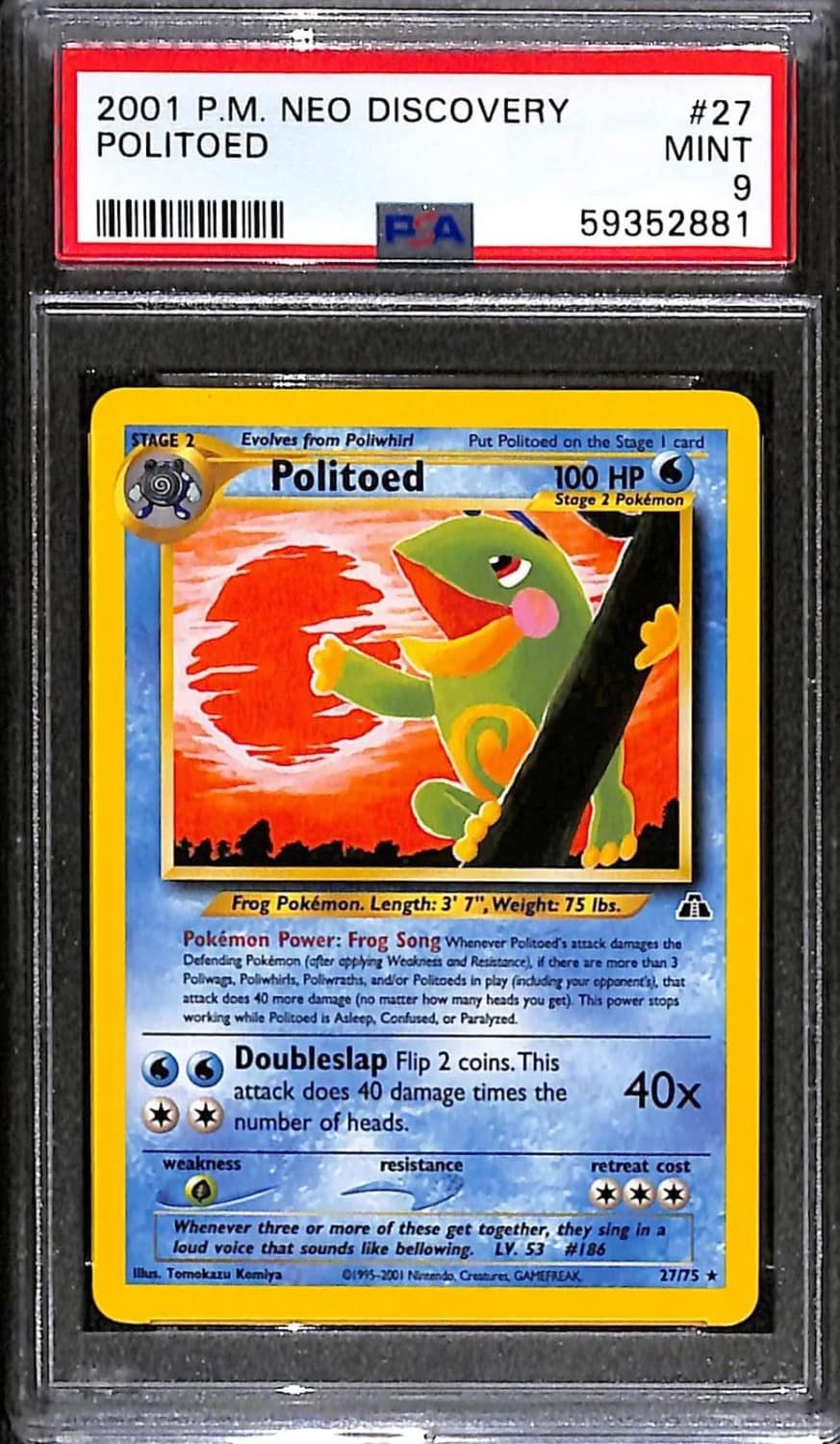 Politoed