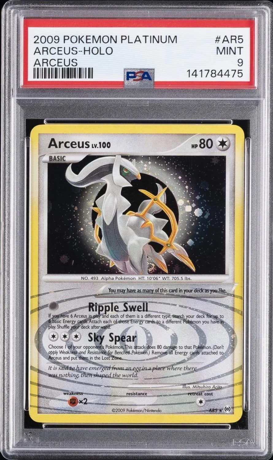 Arceus