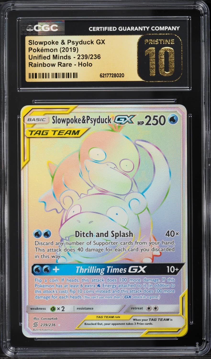 Slowpoke & Psyduck Gx