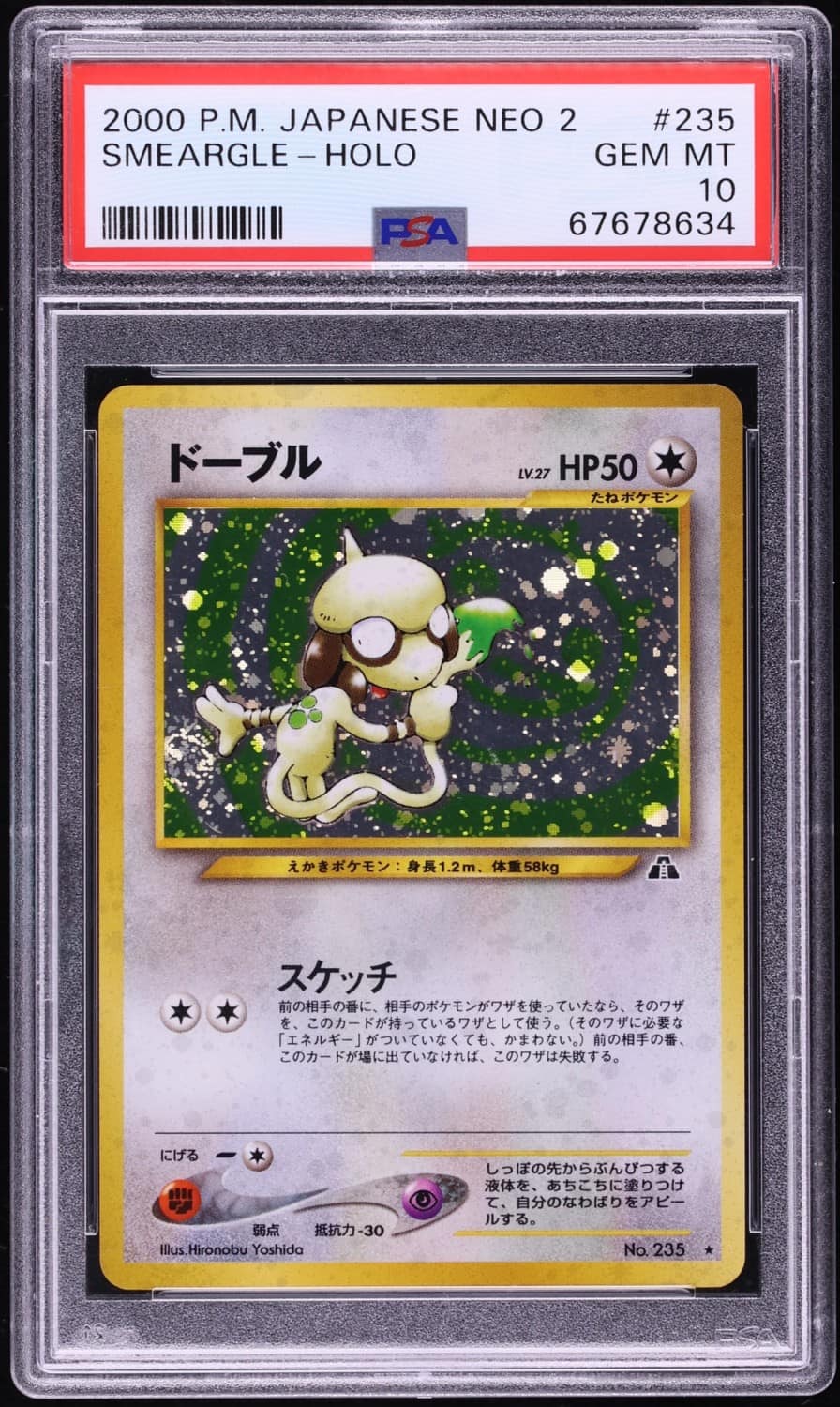 Smeargle
