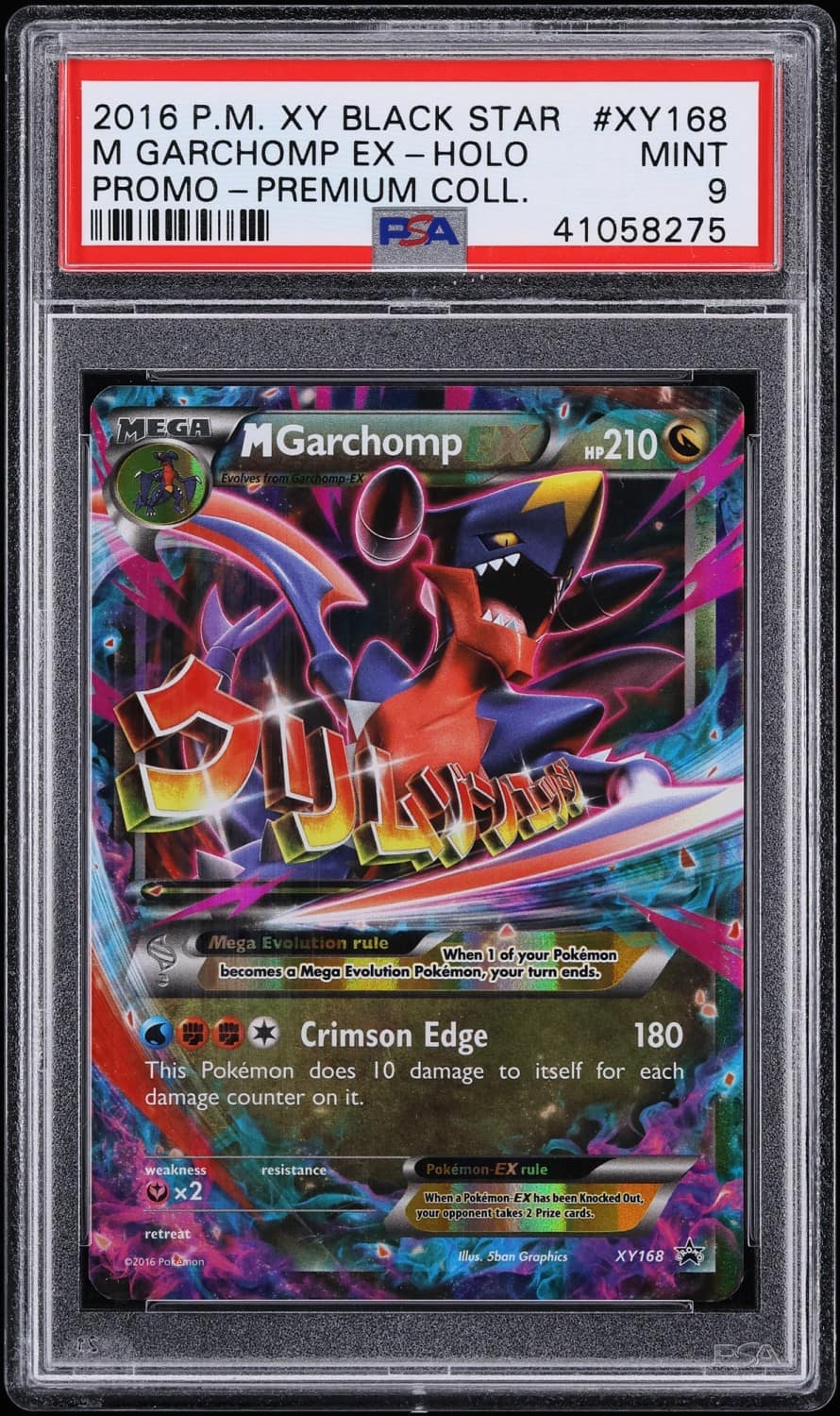 M Garchomp Ex