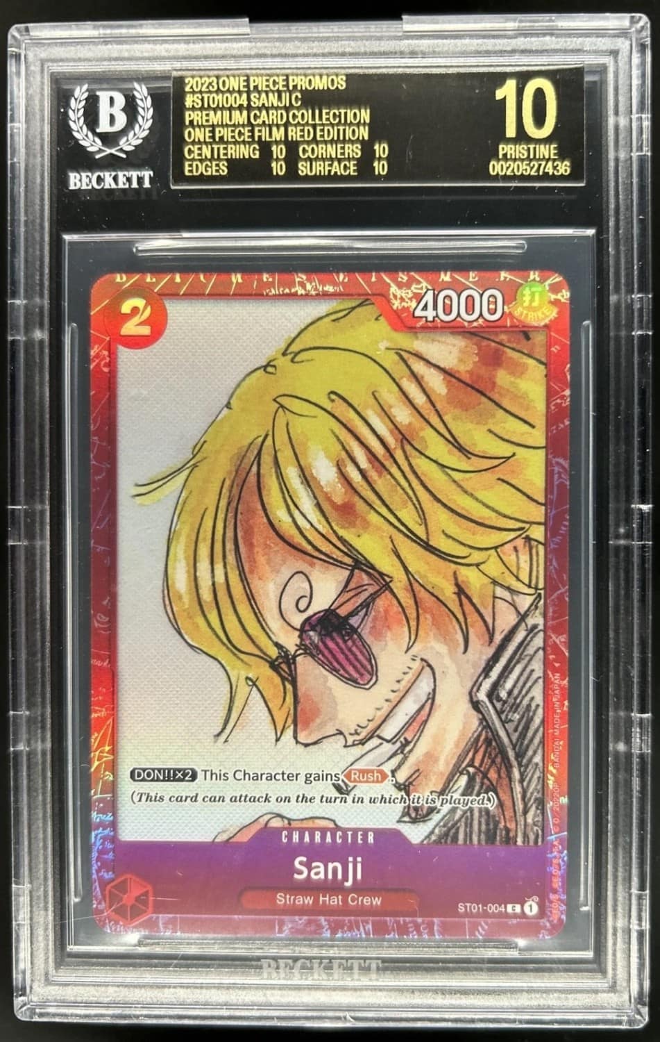 Sanji