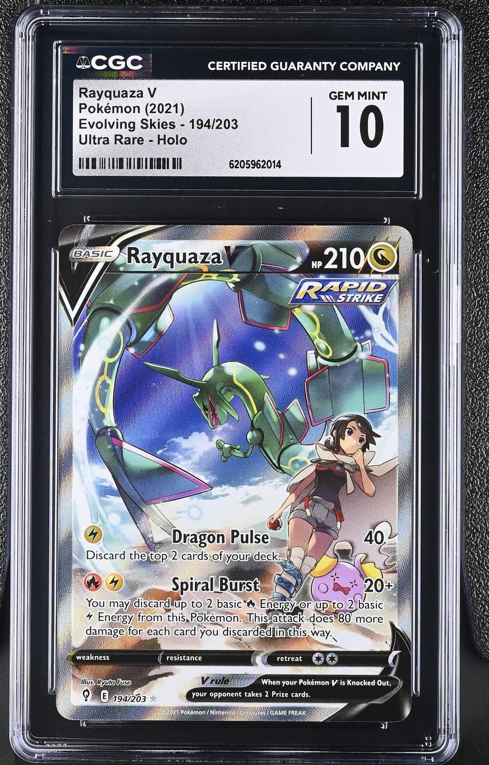 Rayquaza V