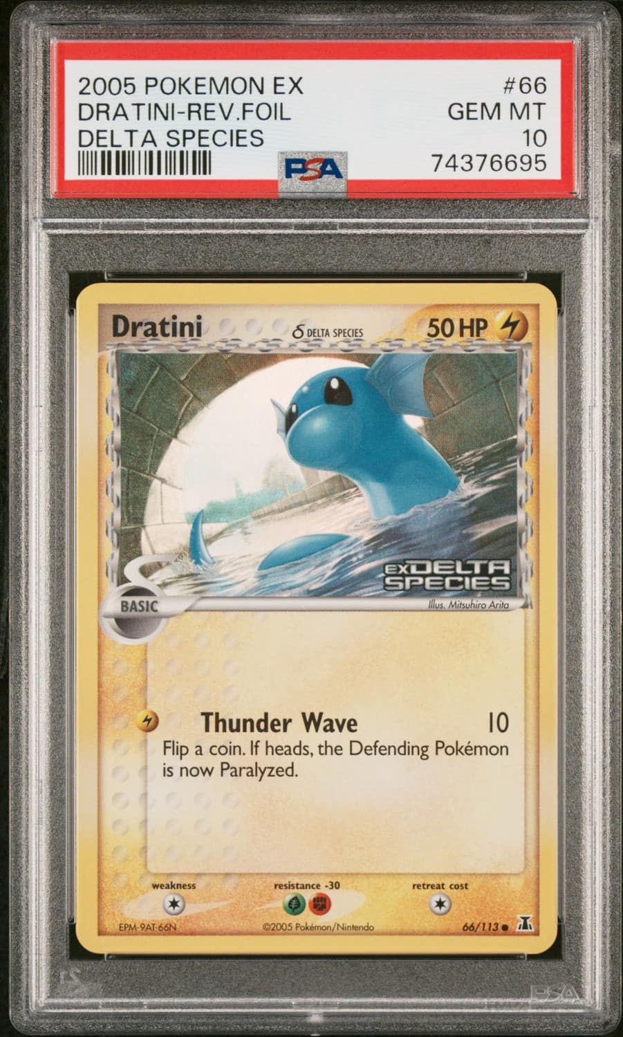 Dratini δ