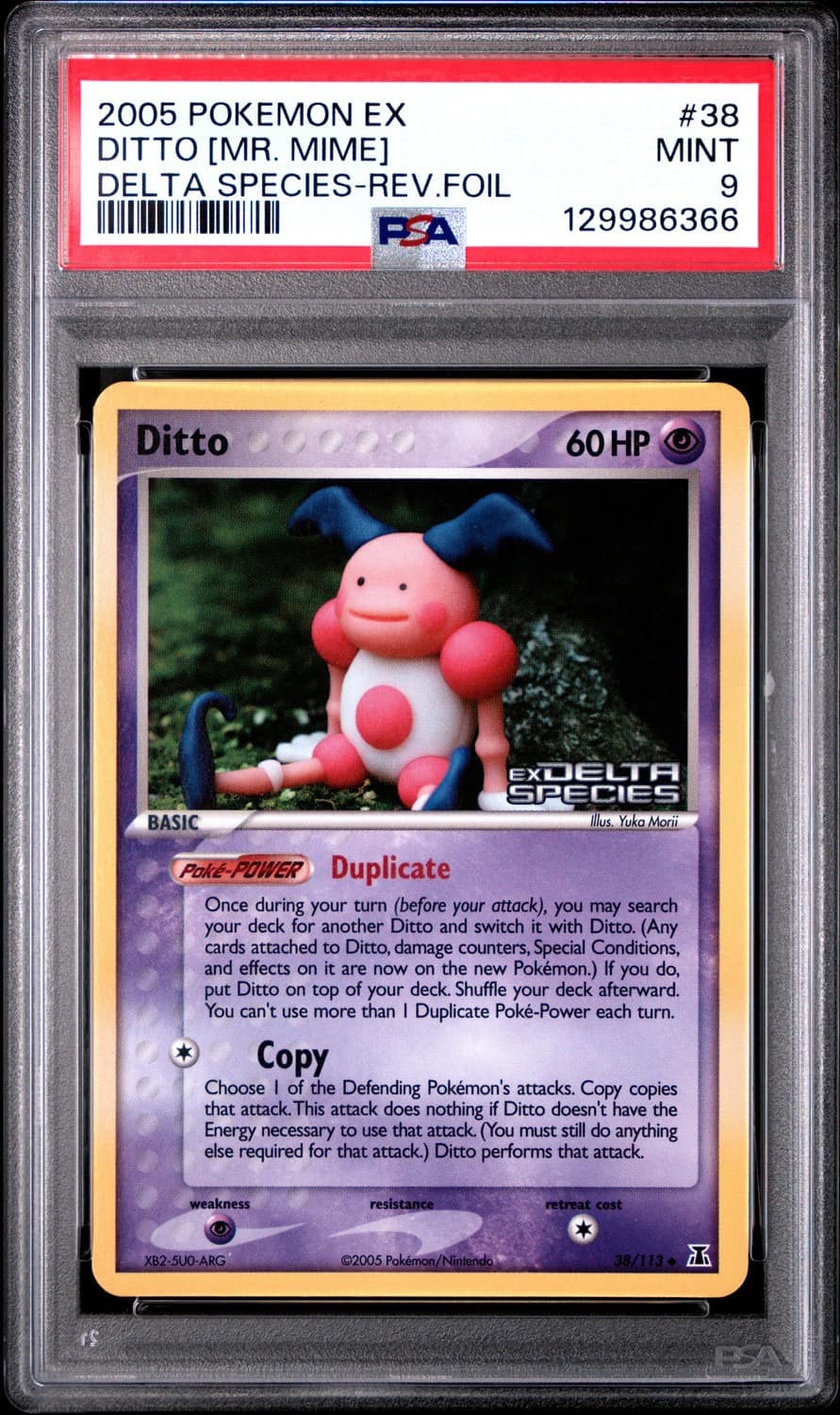 Ditto [mr. Mime]