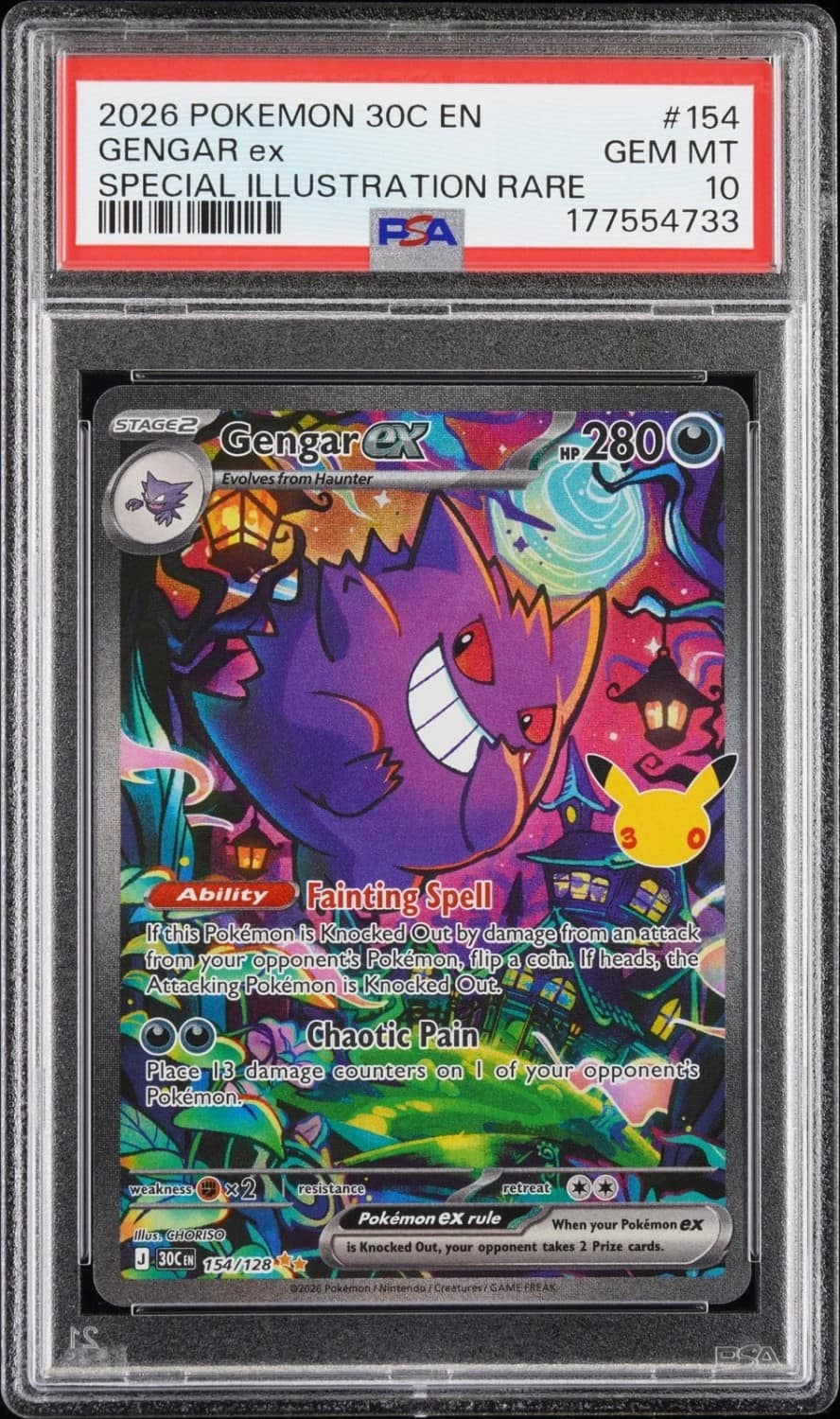 Gengar Ex