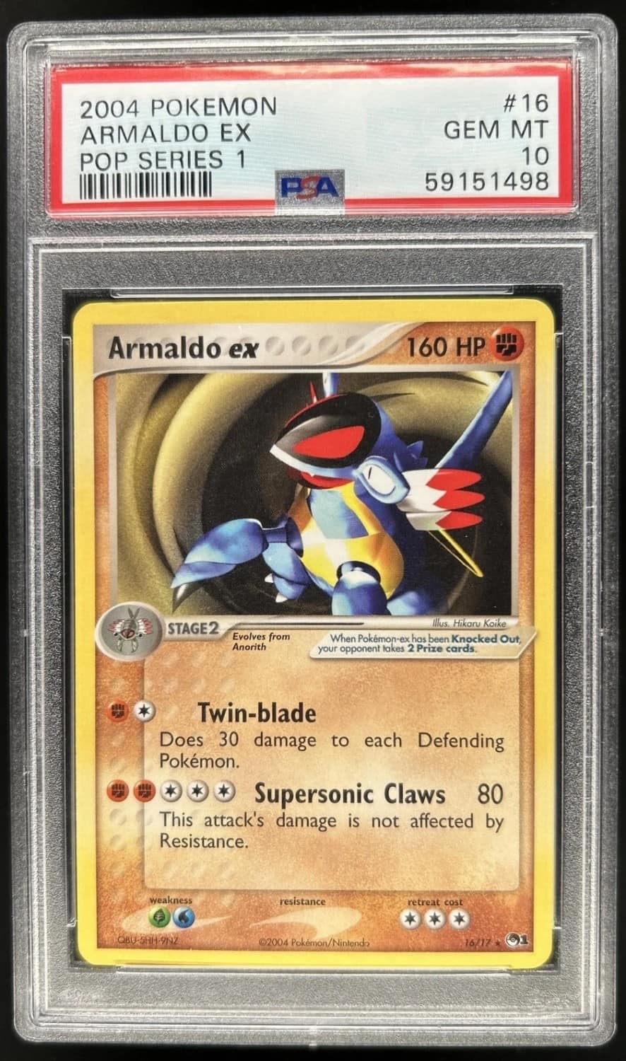 Armaldo Ex
