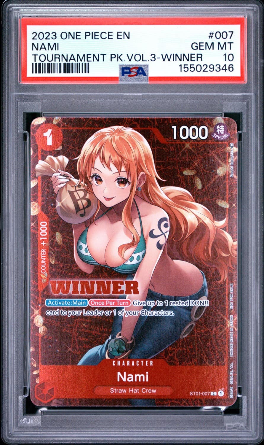 Nami