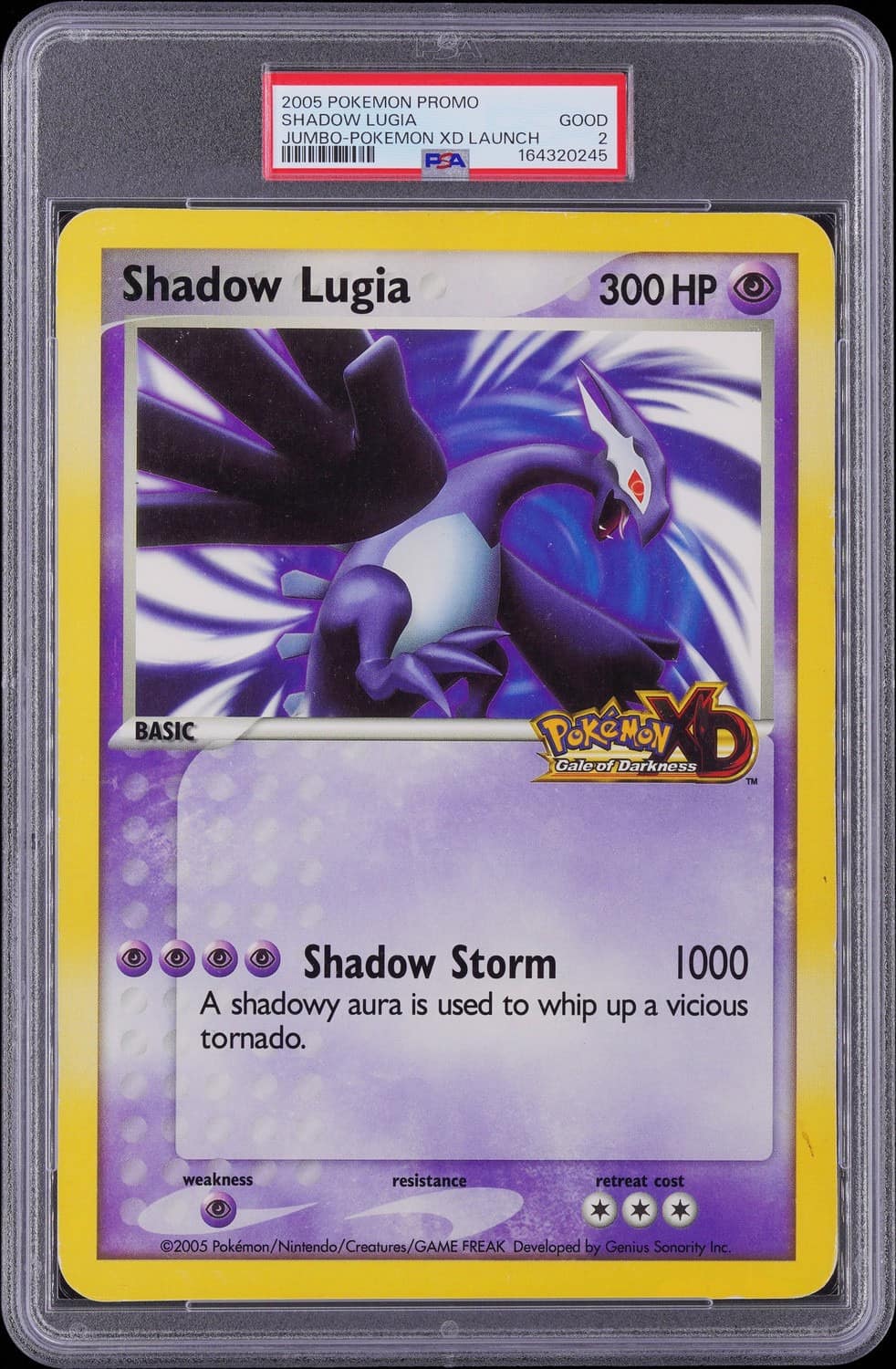 Shadow Lugia